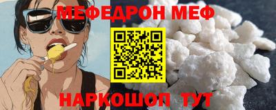 apvp Нягань