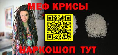 индика Обь