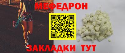 индика Обь