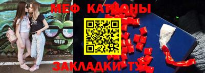 apvp Нягань