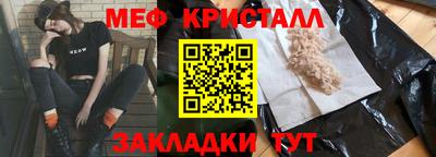 индика Обь