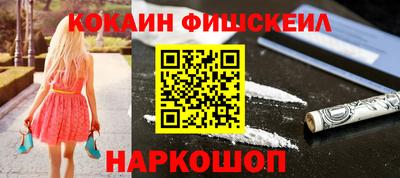 индика Обь