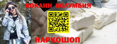 сатива Обнинск