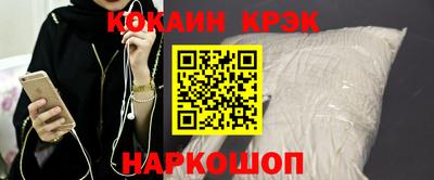 сатива Обнинск