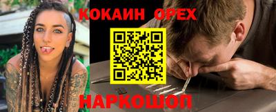 apvp Нягань