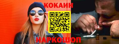 индика Обь