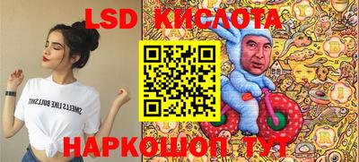 apvp Нягань