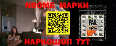 apvp Нягань