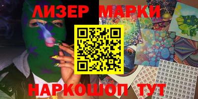 apvp Нягань