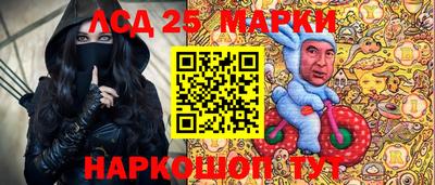 apvp Нягань