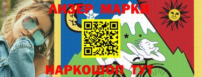 индика Обь