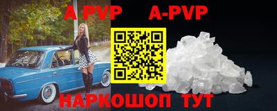 индика Обь
