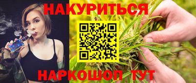 apvp Нягань