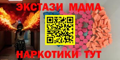 apvp Нягань