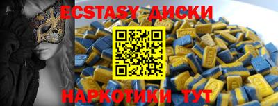 apvp Нягань