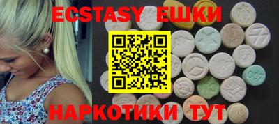 apvp Нягань
