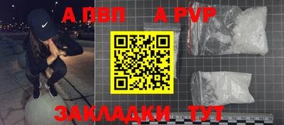 индика Обь