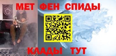 сатива Обнинск