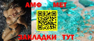 apvp Нягань