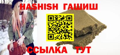 индика Обь