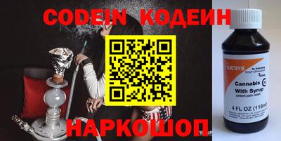apvp Нягань