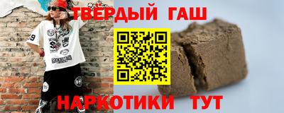 apvp Нягань