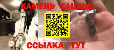 apvp Нягань